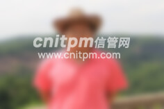 信息系統(tǒng)項(xiàng)目管理師優(yōu)秀學(xué)員